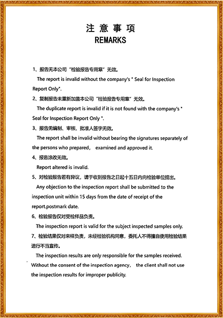0949 Hongyuan (Grooved Concealed Stem Fire Gate Valve) Inspection Report
