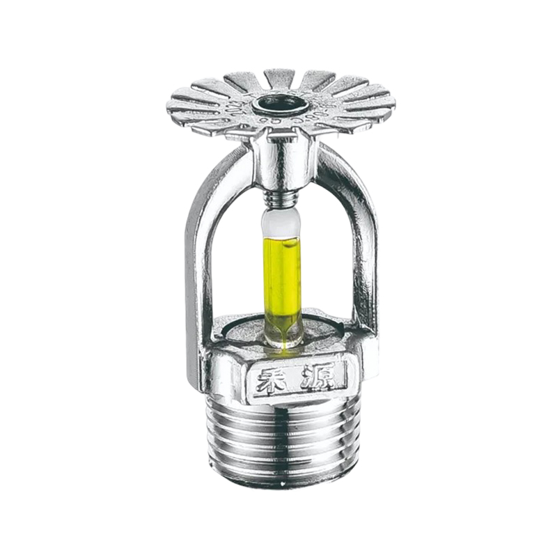 Heyuan Fire Sprinkler With Smoke Detector For Enhanced Home Security